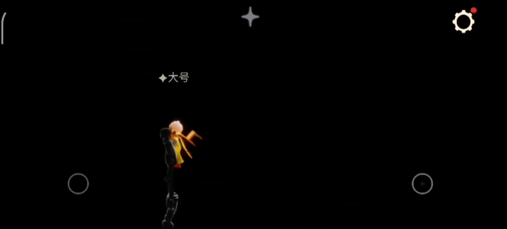 光遇如何逃出小黑屋