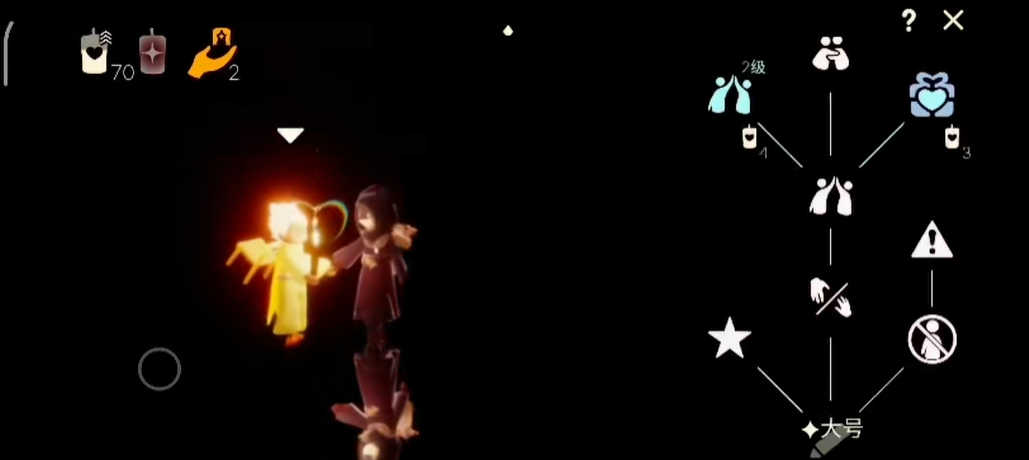 光遇如何逃出小黑屋