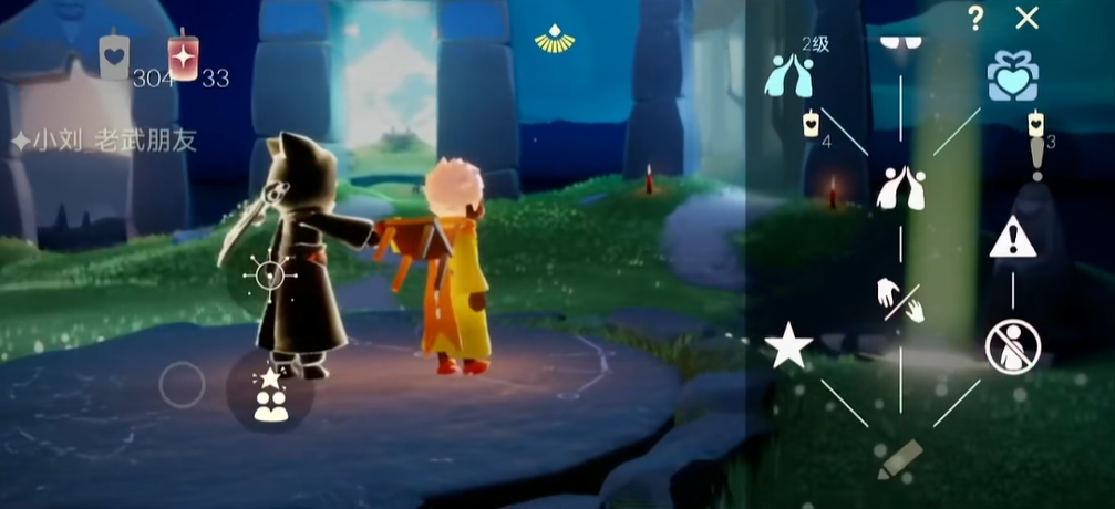 光遇如何逃出小黑屋