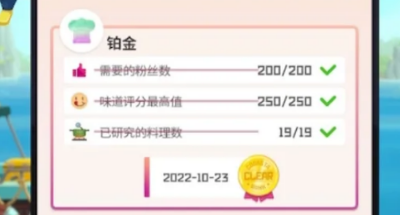 潜水员戴夫寿司店客人数量受什么影响