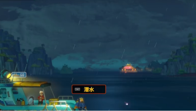 潜水员戴夫寿司店客人数量受什么影响