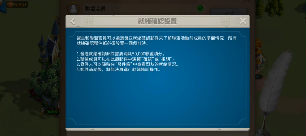 万国觉醒贫民骑兵主副怎么搭配