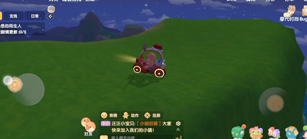 摩尔庄园手游河童兽水潭怎么获得