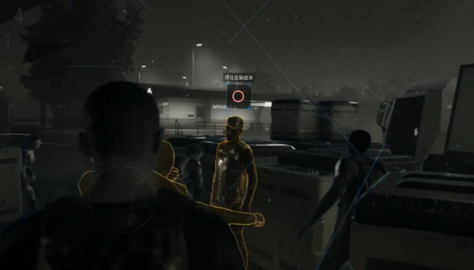 底特律变人备用零件结局有哪些