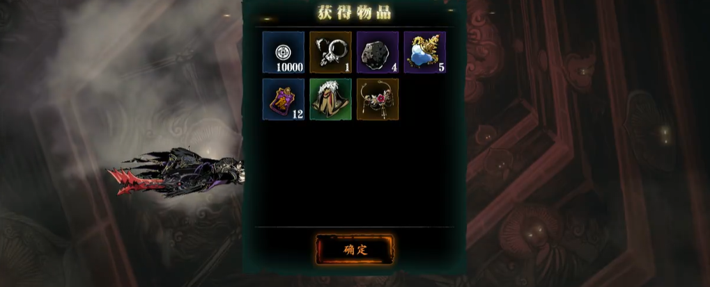 影之刃3负罪镣铐哪里好刷 影之刃3负罪镣铐哪里好刷