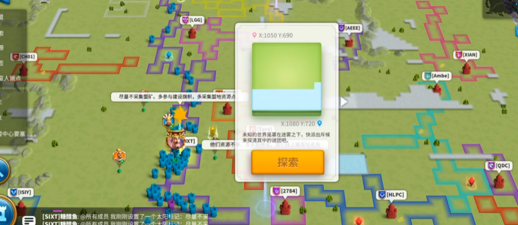 万国觉醒橙将应该怎么培养 万国觉醒橙将应该怎么培养