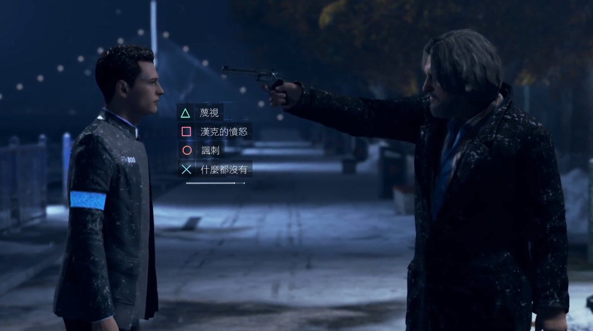 底特律变人大使桥如何触发不同的结局