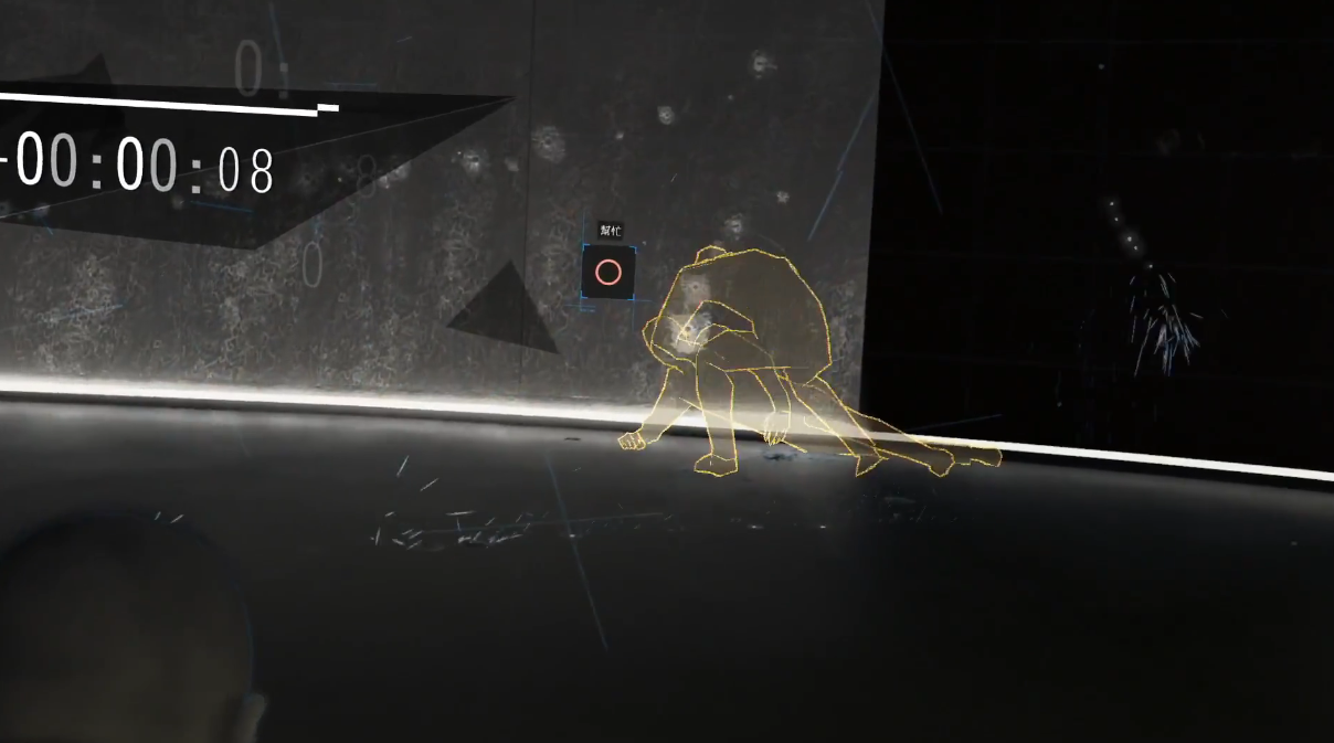 底特律变人史特拉福大厦有哪些结局