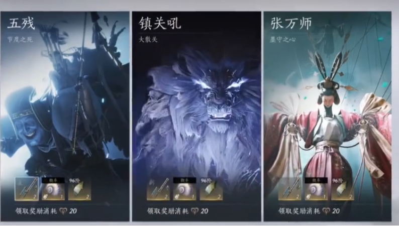 燕云十六声新手怎么快速拿到金色装备