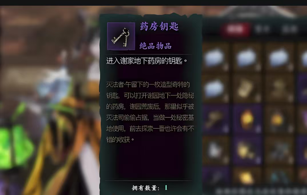 泰拉瑞亚怎么在工作台上制造武器