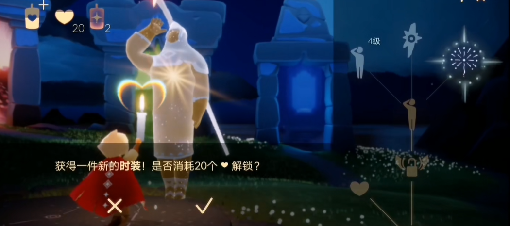 光遇墓土的那根烟花棒怎么得到