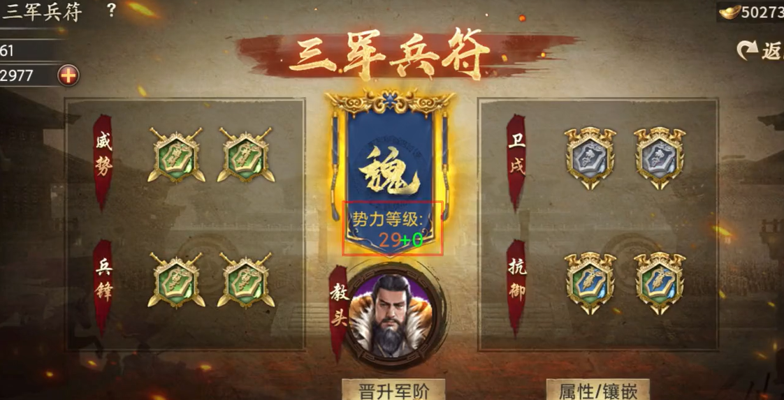 星际战甲哪些武器水完就卖