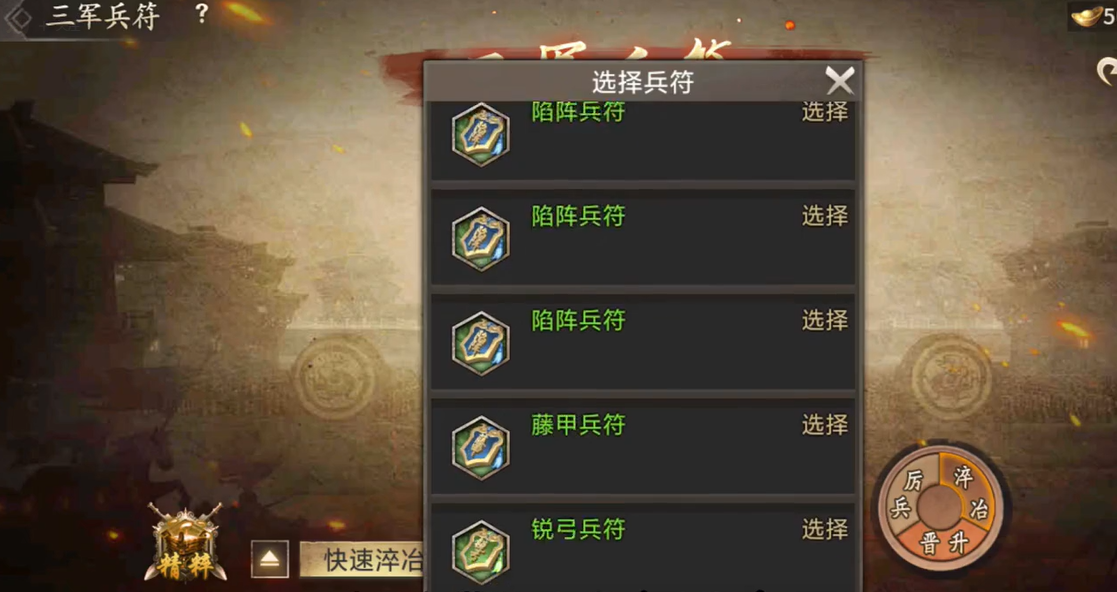 星际战甲哪些武器水完就卖 星际战甲哪些武器水完就卖