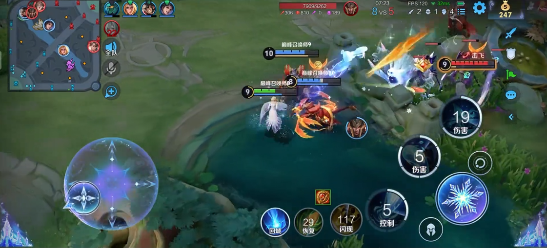 王者荣耀鲁班出装秒杀人怎么出