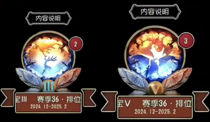 第五人格获得碎片的方法有哪些