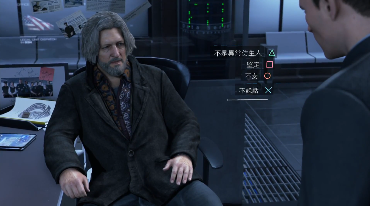 底特律变人最后机会有哪几种结局