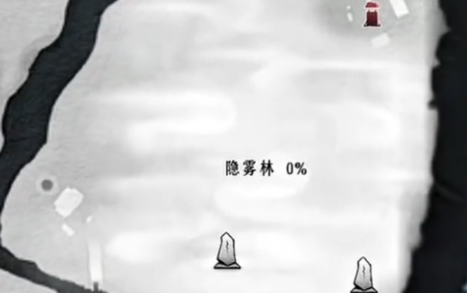 燕云十六声隐雾林怎么解锁