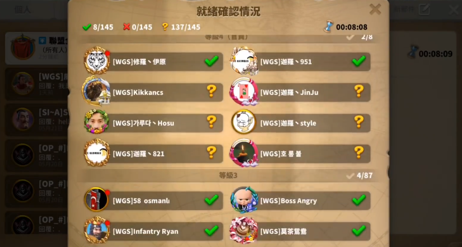 万国觉醒里联盟官员有什么用处 万国觉醒里联盟官员有什么用处