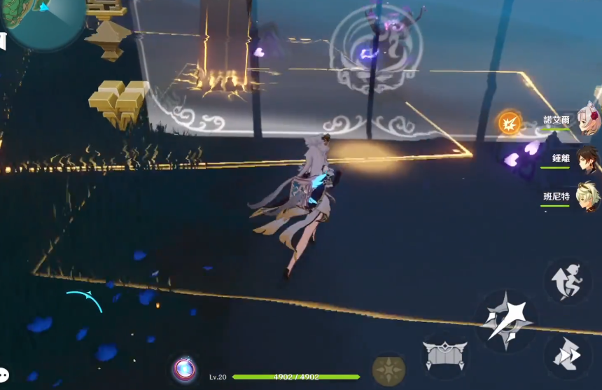 原神稻妻假石头怎么打