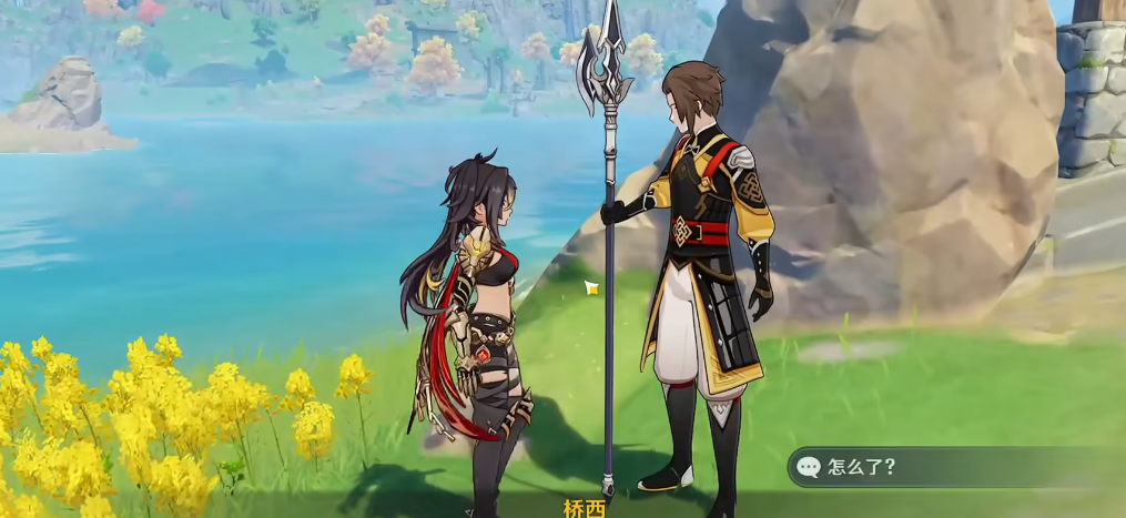 原神如何获得原始碎屑