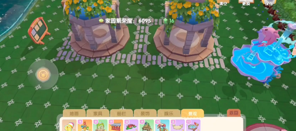 摩尔庄园怎么布置玫瑰园 摩尔庄园怎么布置玫瑰园