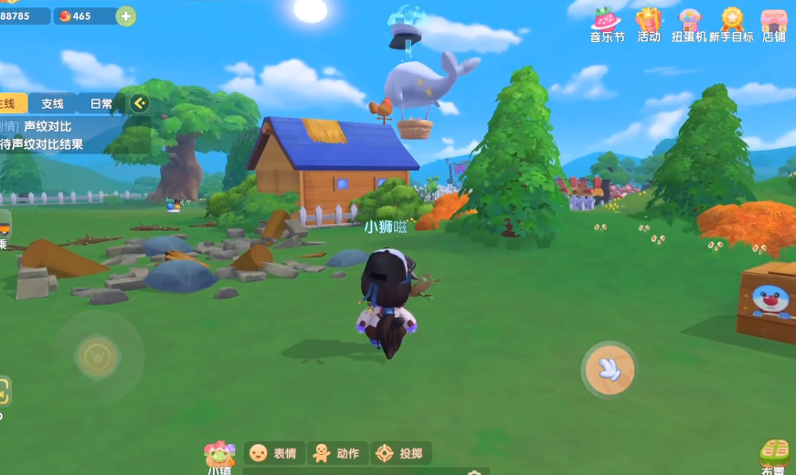 摩尔庄园白鲸怎么放到天上