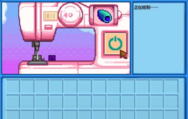 星露谷物语如何获取彩虹贝壳