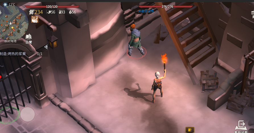 冰原守卫者永恒要塞多少级 冰原守卫者永恒要塞多少级