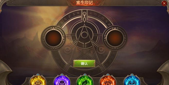 全民奇迹宠物技能哪个好