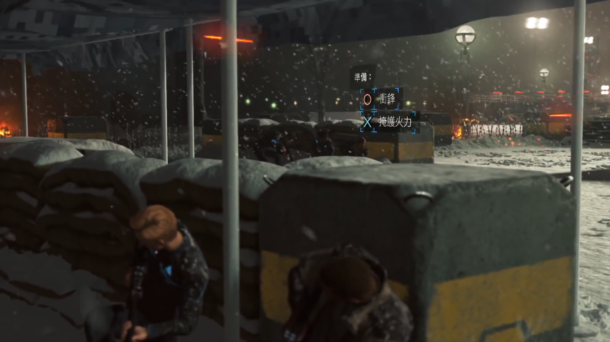 底特律变人为底特律而战革命线有哪些结局