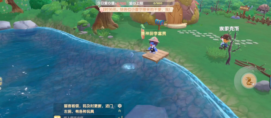 少年三国志群修行怎么选 少年三国志群修行怎么选