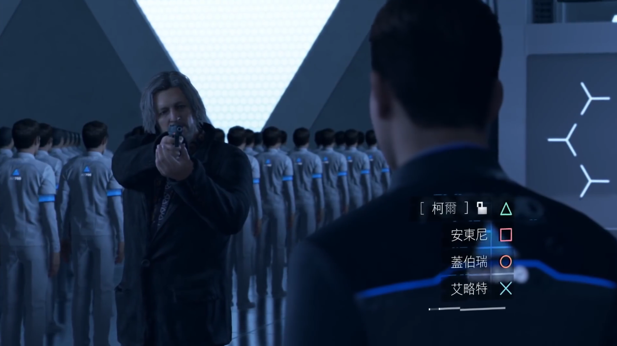 底特律变人康纳到达模控生命大楼怎么完成 底特律变人康纳到达模控生命大楼怎么完成