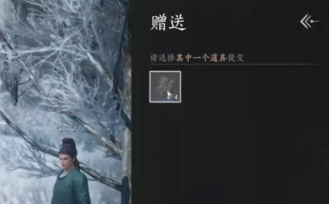 燕云十六声桑间之咏任务流程是什么