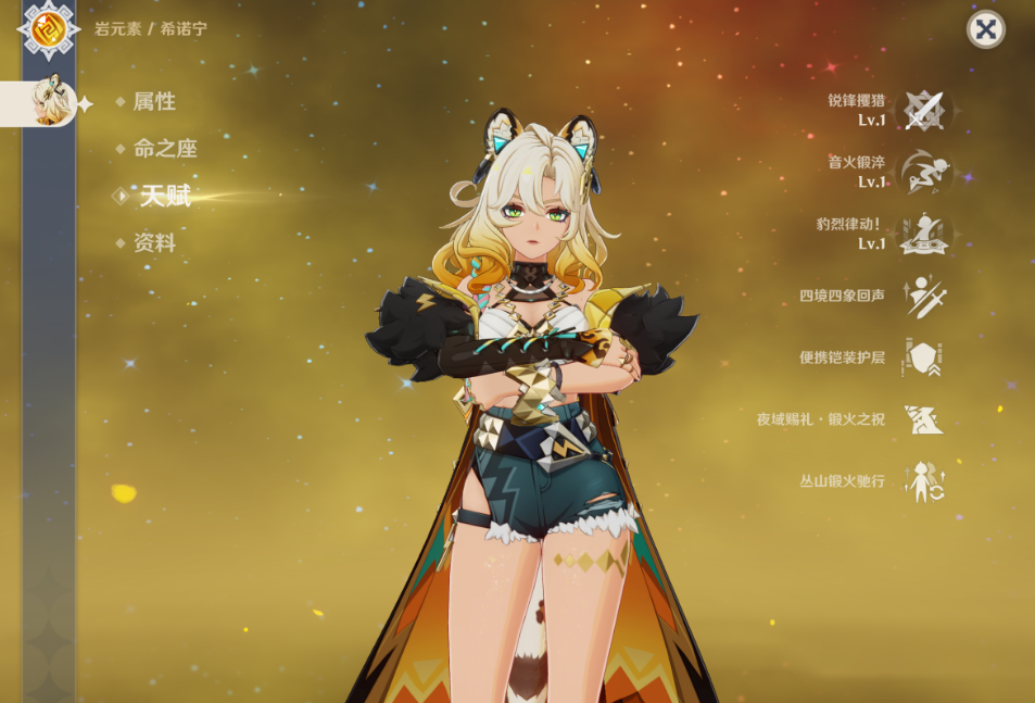 原神月之三抽卡建议是什么