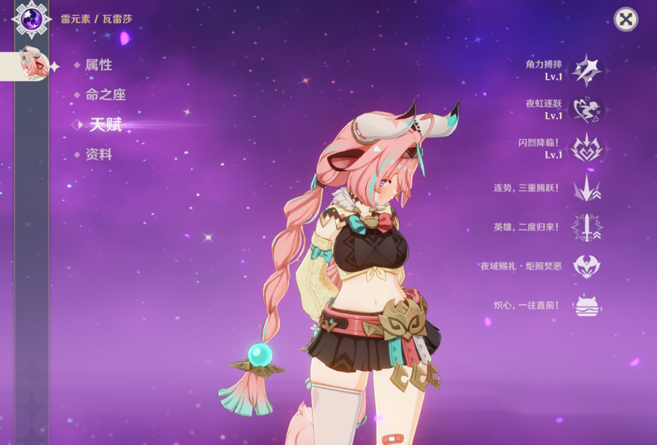 原神月之三抽卡建议是什么