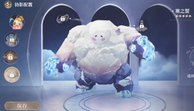 无限暖暖新版本有哪些新能力