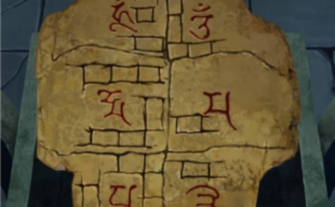 阿姐鼓2神祀后段如何过关