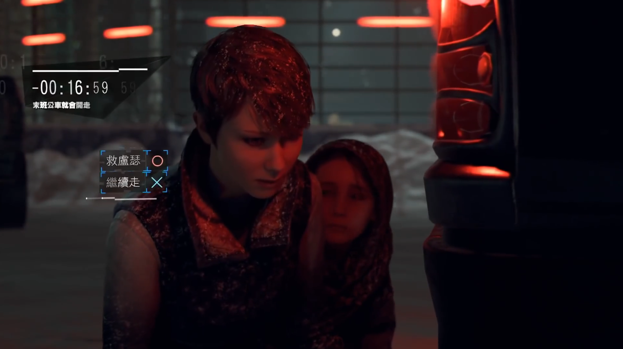 底特律变人卡拉离开底特律怎么搭上公交车