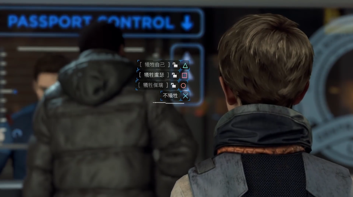 底特律变人卡拉离开底特律怎么搭上公交车