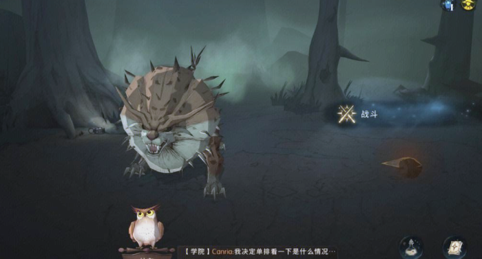 哈利波特魔法觉醒怎么配卡组