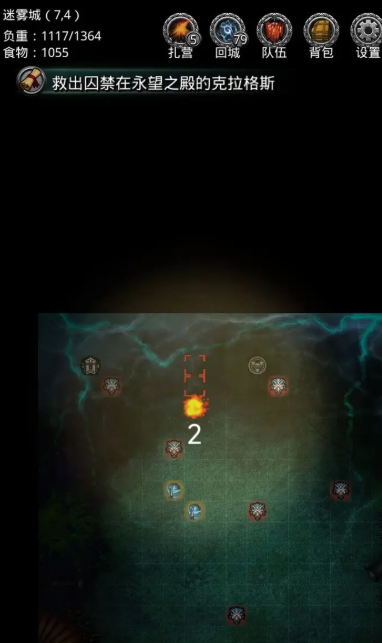 二战风云超级官怎么刷