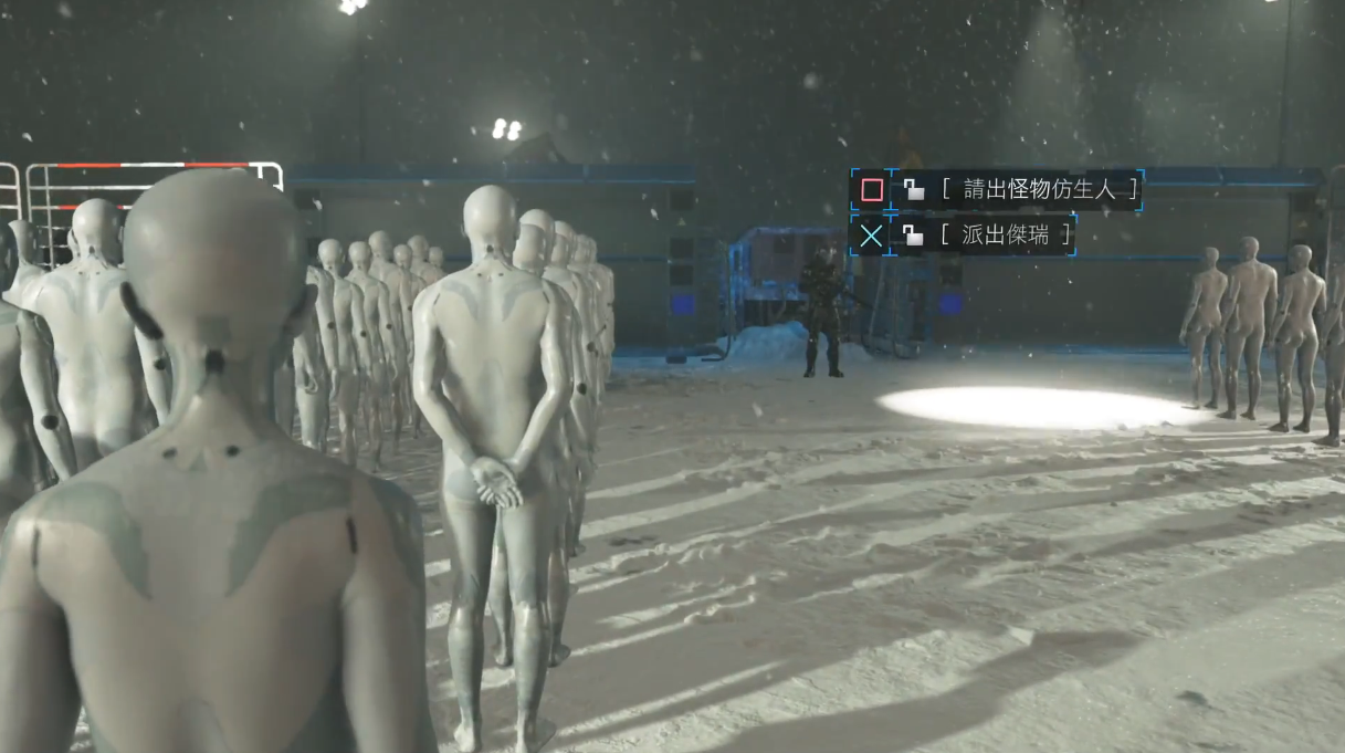 底特律变人卡拉被抓找到爱丽丝后如何存活