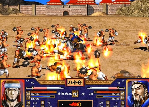 三国群英传2最厉害的兵种是什么 三国群英传2最厉害的兵种是什么