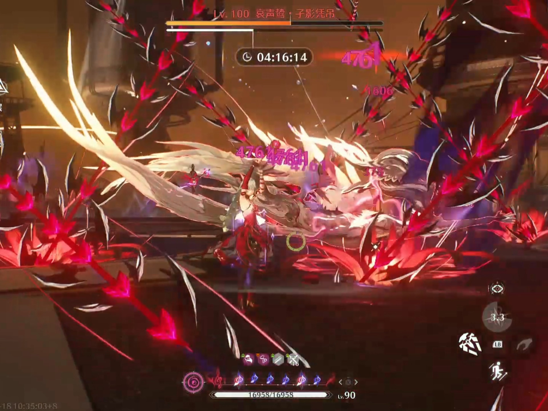 鸣潮大珊瑚怎么获得