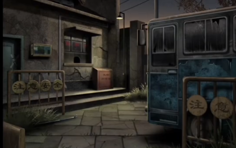 阿姐鼓3问医前段如何解谜