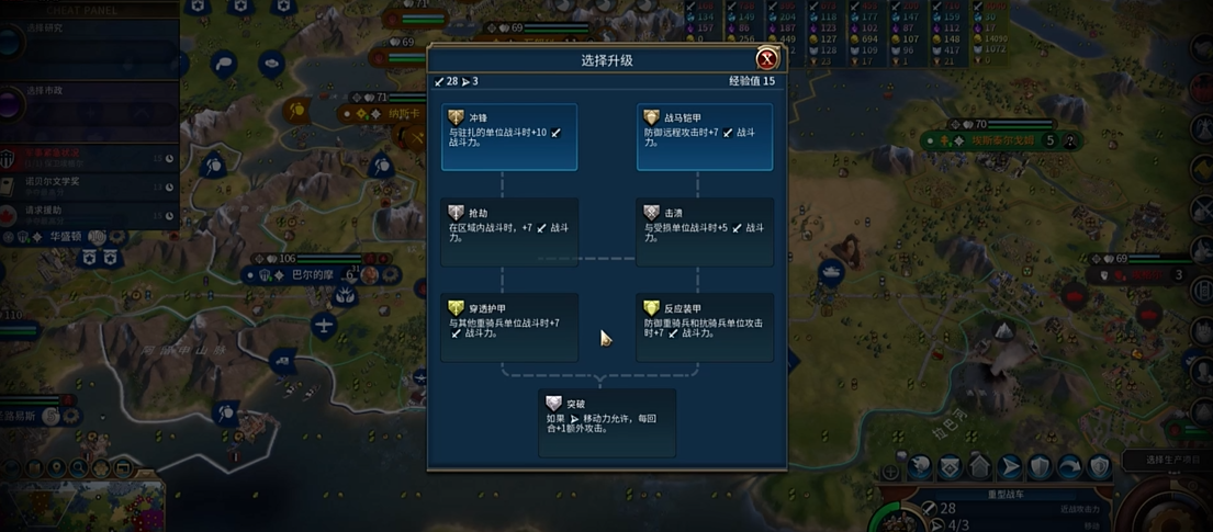 奇迹暖暖怎么快速赚钱