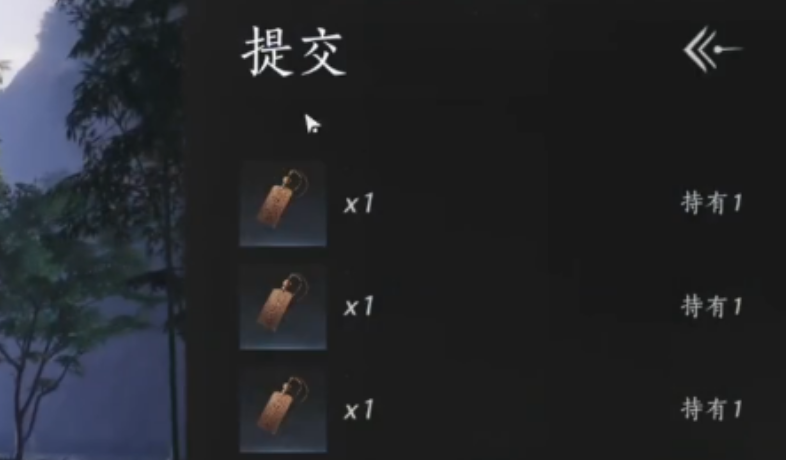 燕云十六声大侠试炼万事知怎么完成