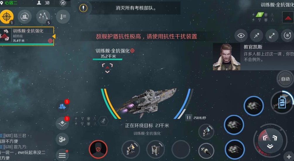 第二银河天启武器如何搭配 第二银河天启武器如何搭配