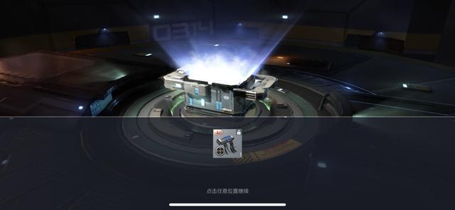 第二银河晨曦脑插怎么搭配