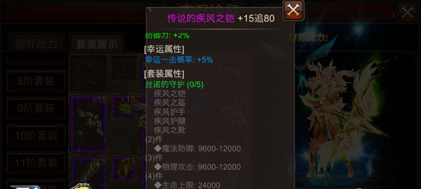 全民奇迹再造点怎么弄 全民奇迹再造点怎么弄